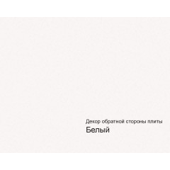 Плита МДФ AGT 1220*18*2800 мм, инд. упаковка, суперматовый релакс грин 735, обратная сторона