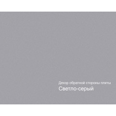 Плита МДФ AGT 1220*18*2800 мм, инд. упаковка, матовый токио серый 3074, обратная сторона светло-серый