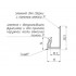 Стартовый профиль Qunell St-25 мм золотой дуб (Renolit 2178-001), 6  м