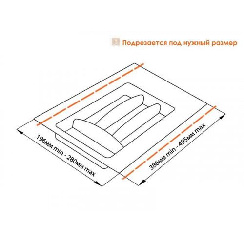 Лоток для столовых приборов Firmax, база 300-350 мм, H=45 мм, серый