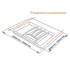 Лоток для столовых приборов Firmax, база 600 мм, H=45 мм, серый