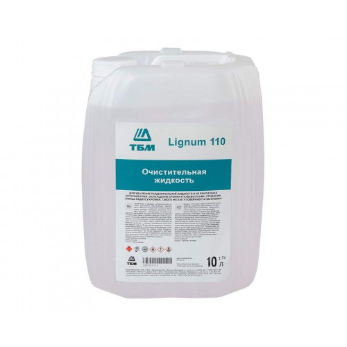 Очистительная жидкость Lignum 110 (для станков кромкооблицовывания), 10 л