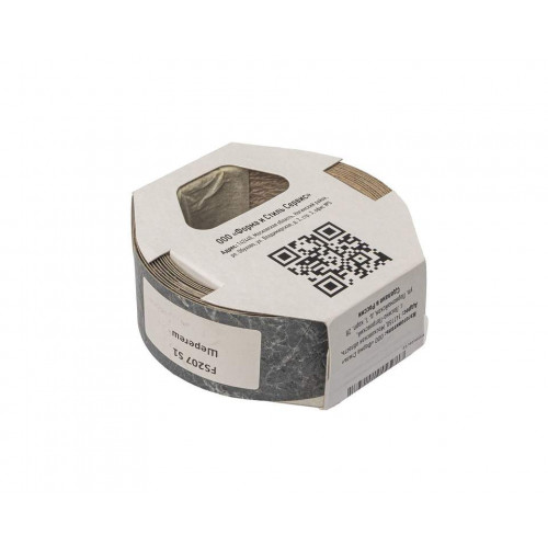 Кромка HPL FS207 S1 Шерегеш Superior, 3000х42 мм