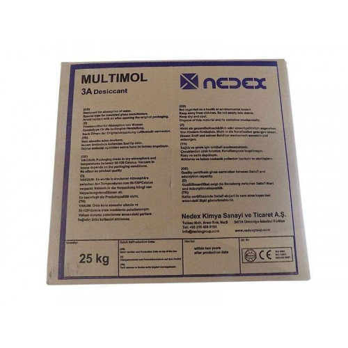 Сито молекулярное MULTIMOL 25 кг 1.4-2.0 мм