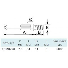 Дюбель евровинт D7.3x34 мм, сталь+пластик, цинковое покрытие, Firmax, 100  шт
