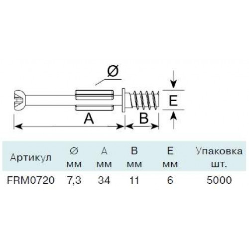 Дюбель евровинт D7.3x34 мм, сталь+пластик, цинковое покрытие, Firmax, 100  шт