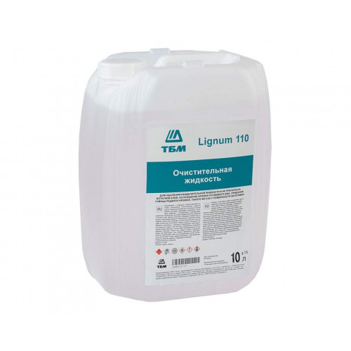 Очистительная жидкость Lignum 110 (для станков кромкооблицовывания), 10 л