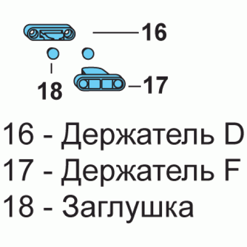 Фиксатор дополнительный С FS-PORTAL белый