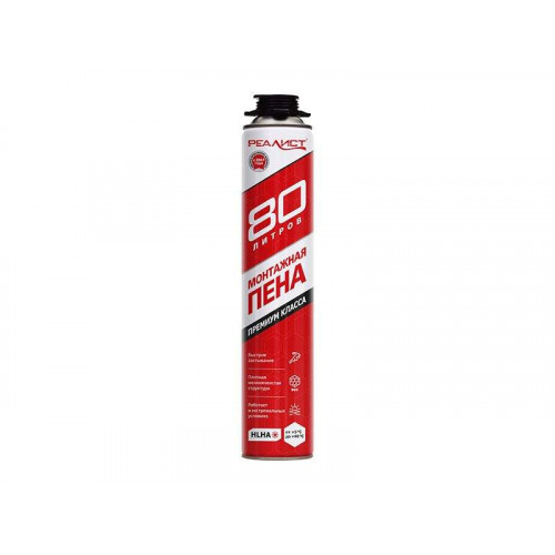 Пена монтажная профессиональная REALIST PRO Red 80 л летняя