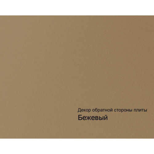 Плита МДФ AGT 1220*18*2800 мм, инд. упаковка, матовый 3D темное дерево 389, обратная сторона бежевый