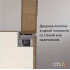 Петля скрытая для компланарных дверей, универсальная, 3D, 130x32/25 мм, 60 кг, цамак и алюминий, с 4 накладками и 4 винтами, никель матовый