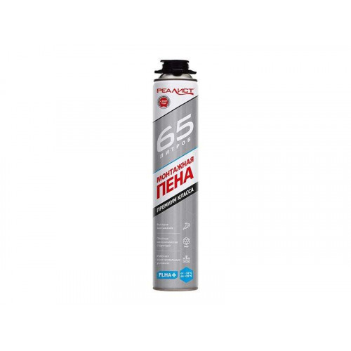 Пена монтажная профессиональная REALIST PRO Silver 65 л зимняя