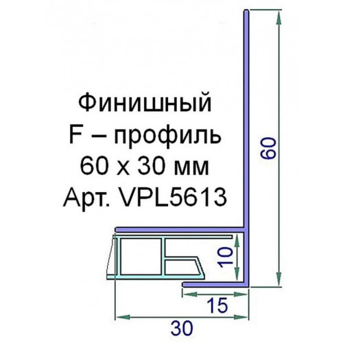Профиль (F) конечный Exter 60х30х16 мм, белый, 6  м