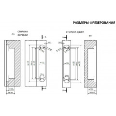 Петля дверная скрытая универсальная, 3D, 160х28 мм, 100 кг, сатин хром., с 4 металл. колпачками