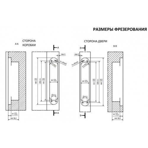 Петля дверная скрытая универсальная, 3D, 160х28 мм, 100 кг, сатин хром., с 4 металл. колпачками