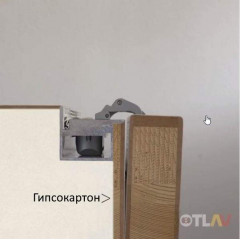 Петля скрытая для компланарных дверей, универсальная, 3D, 130x32/25 мм, 60 кг, цамак и алюминий, с 4 накладками и 4 винтами, белая