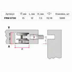Эксцентрик Минификс D15x12 мм, для плит 15/16 мм, цинк, никель, Firmax, 100  шт