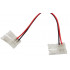 Коннектор для ленты SMD2835 двусторонний, L=150 мм