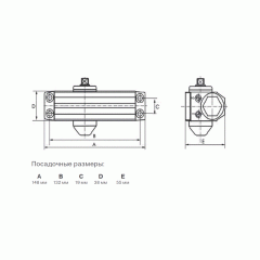 Доводчик Elementis 602 EN2, антрацит RAL7016