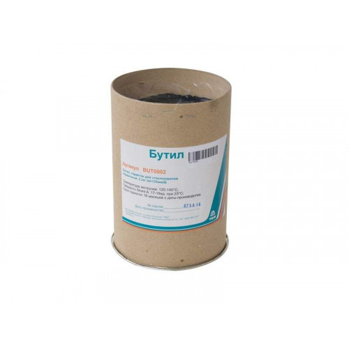 Бутил Butseal, 2.3 кг
