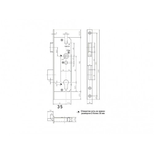Замок Elementis с фалевой защелкой 9235/PZ/F16/35/92/8
