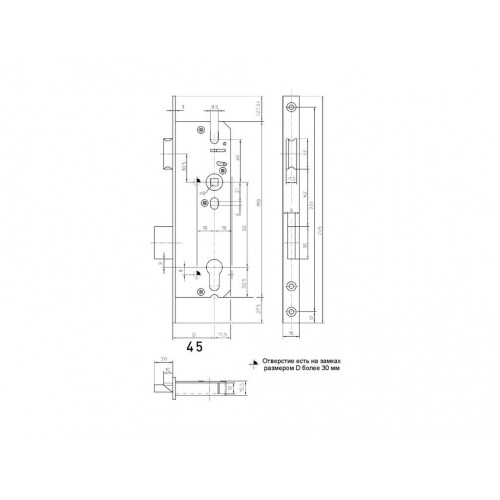 Замок Elementis с фалевой защелкой 9245/PZ/F16/45/92/8