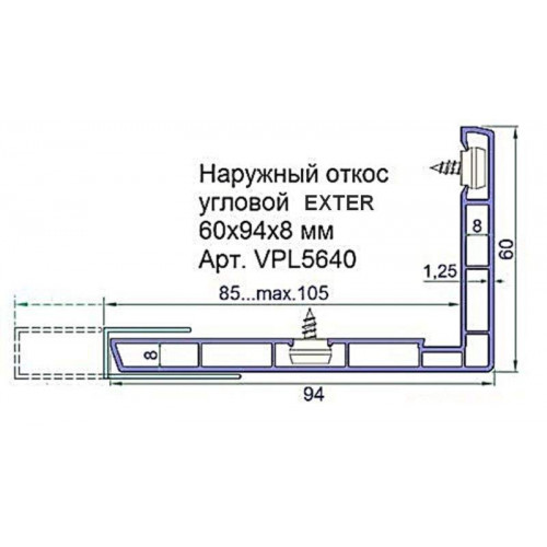 Откос наружный угловой Exter 60х94х8 мм, белый, 6  м
