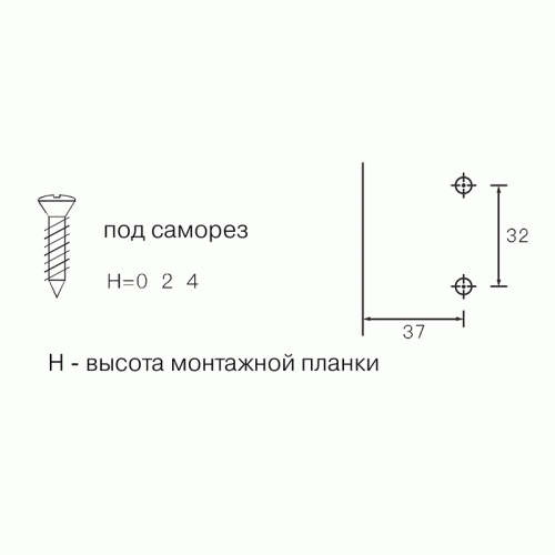 Планка монтажная для петель Firmax Smartline Clip On, soft Close, H=4, крестовая, под саморез, 10  шт