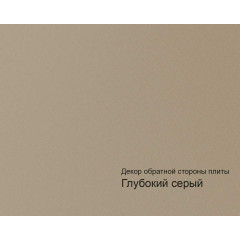 Плита МДФ AGT 1220*18*2800 мм, инд. упаковка, дуб акра 3042, обратная сторона глубокий серый