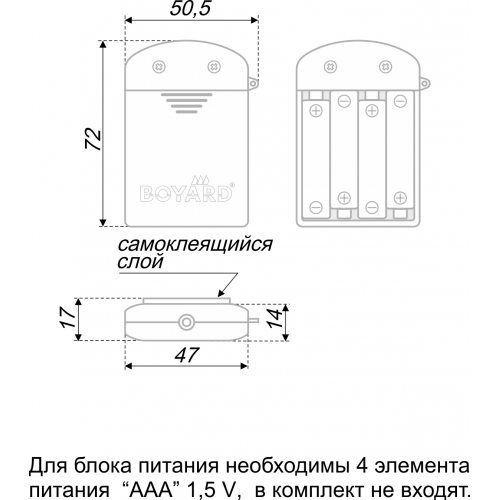 Мебельная ручка RS300CP/WWL.4/128, межосевое расстояние 128 мм, длина 128 мм, хром полированный